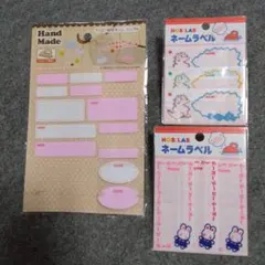 Item thumbnail for item 4c0a34a8-37c9-486b-8587-c518e39cca00