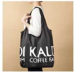 【未使用品】✨⭐︎KALDI ⭐︎✨エコバッグ ブラック⭐︎⭐︎⭐︎おまけ✨（50枚）❣️