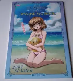 劇場版 CLANNAD-クラナド-('07東映アニメーション) DVD - メルカリ