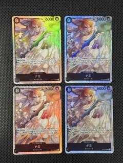 ワンピースカード 神の島の冒険　ナミ SR 4枚セット