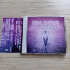 FINAL FANTASY 2nd best collection CD