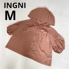 INGNI イング フード 半袖 サマージャケット アウター 無地 ブラウン M