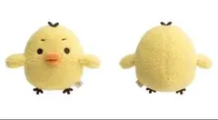 値下げビレバンリラックマ ！ぬいぐるみ コリラックマとキイロイトリ キイロイトリ ヴィレッジヴァンガード コラボ ぬいぐるみ コリラックマ
