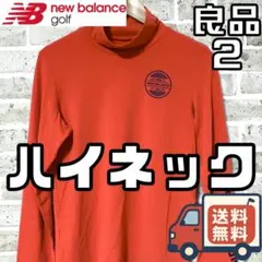 【早い者勝ち✨】ニューバランスゴルフ レディース 長袖ハイネックシャツ サイズ2のサムネイル