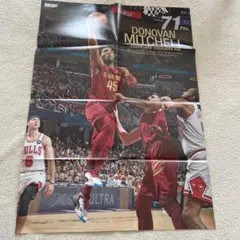 カイリー・アービング・ドノバン・ミッチェルポスターバスケ