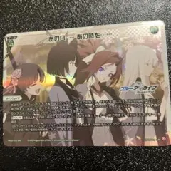 togedemaru27様 リクエスト 2点 まとめ商品