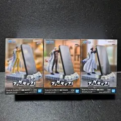 ONE PIECE フィグライフ! 　三大将フィギュアセット　青雉　黄猿　赤犬