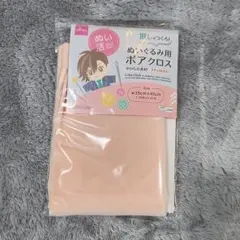 Item thumbnail for item a086bc09-39f3-4f61-a429-87db56e05bb3