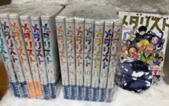 2025年最新】メダリスト コースターの人気アイテム - メルカリ