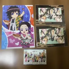 鬼滅の刃 クリアファイル　アートボード　ポストカード　セット