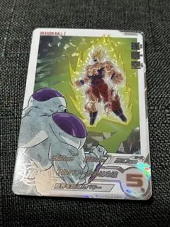 スーパードラゴンボールヒーローズ 孫悟空 UGM5-011 DA - メルカリ