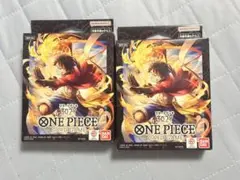 ONE PIECE CARD GAME ST-14 2個セット