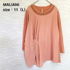 MALIANI 長袖チュニック レース ギャザー ピンク 11号 L 1898のサムネイル