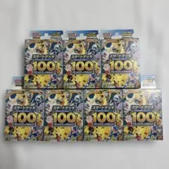 新品未開封 スタートデッキ100 バトルコレクション 10BOX - メルカリ