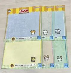 一番くじ とっとこハム太郎 J賞ぷりっとおしり刺繍 ハンドタオル【コンプ】