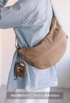 イアパピヨネ　ボディバッグ　ベージュ　即日発送 ear PAPILLONNER（イアパピヨネ）の「《牛革》ボディバッグ