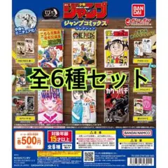 砂糖様 リクエスト 2点 まとめ商品