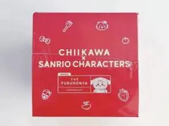 ちいかわ×サンリオキャラクターズ kiramekko 古本屋 シナモロール