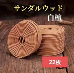 のん✳︎様 リクエスト 2点 まとめ商品