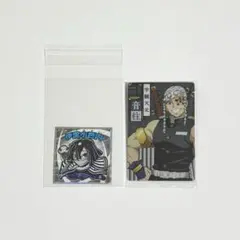 Item thumbnail for item afebce43-d138-4a60-bee8-996bbb5cfbe5