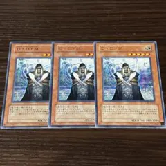 Item thumbnail for item 992b2bd4-6ac2-4b22-a704-1b2564b909ff