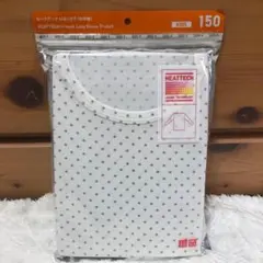【新品】UNIQLO ユニクロ　ヒートテック　150サイズ　キッズ　UネックT