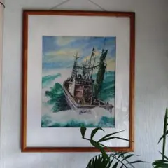へいわ丸 平和丸 船の手描き絵画 木製フレーム - メルカリ