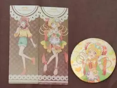 デリシャスパーティプリキュア　キュアヤムヤムセット