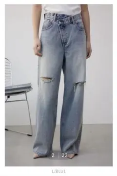 アズールバイマウジー AZUL by moussy ダメージラップデニム