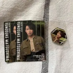 Item thumbnail for item 76ef0ec0-7244-45d5-8543-9721b252ada4