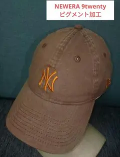 NEWERA ニューエラ　9twentyキャップ ピグメント加工　ヤンキース