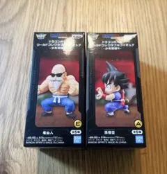 2026年最新】孫悟空 ワールドコレクタブル ドラゴンボールの人気