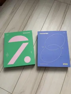 BTS memories 2020 2021セット