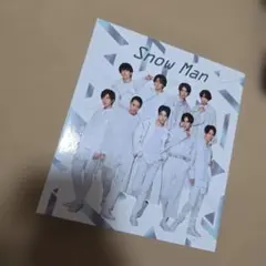 Snow Man 公式写真 227枚　ポストカード19枚 フォトケース付