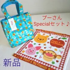 【新品★】ディズニー ★ プーさんスペシャルセット ★ トートバッグ ＆タオル