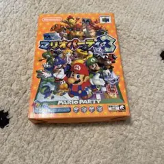 ニンテンドー64ソフト♡マリオパーティー3