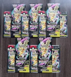 【ペリペリ付き】 ポケカ MEGAドリームex 空箱 5BOX