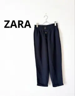 ZARA ザラ ハイウエスト テーパードパンツ ネイビー ボタンデザイン M