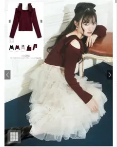 ベロアリボンオフショルダーリブニットトップス[pm812]