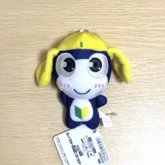 ケロロ軍曹 タマ＆ケロロ うちのタマ知りませんか？ マスコット 希少