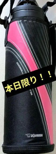 Item thumbnail for item 8d8302ad-f5f3-4e1f-88fc-44bda1b0d05d