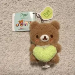 リラックマ × ピュレグミ マスコットキーチェーン ストラップ