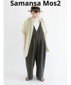 Item thumbnail for item 9877b772-9e39-482f-b0dc-7f378fe06826