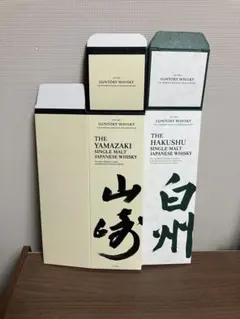 2026年最新】白州NVの人気アイテム - メルカリ