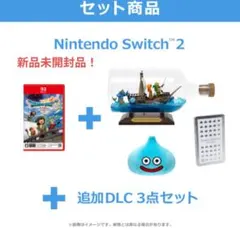 2026年最新】ドラクエ3 ピンズの人気アイテム - メルカリ