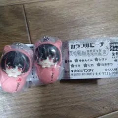 カラフルピーチ　ゆあんくん　おくるみますこっとチャーム2個