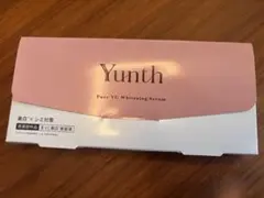 Yunth Pure VC Whitening Serum 1ml x 28本