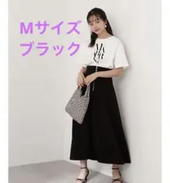 カーブラインスカート ブラック Mサイズ