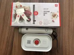 真空容器　真空パック機　ZWILLING 真空パックMサイズのサムネイル