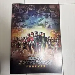 Item thumbnail for item ae4055d2-95f7-4250-bcc8-828da31c3878